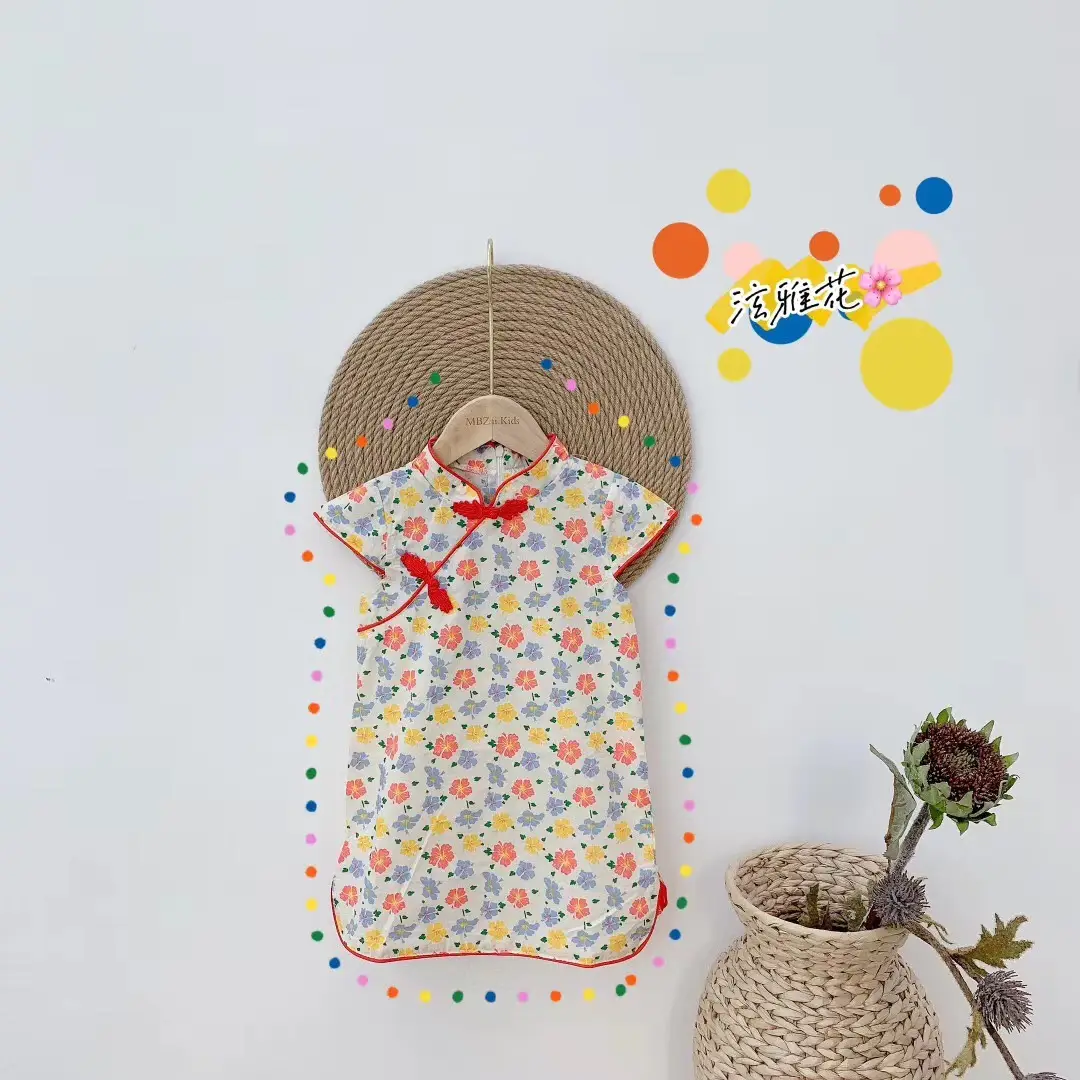 Girls Floral Cheongsam Dress Summer 2025 - Image 7