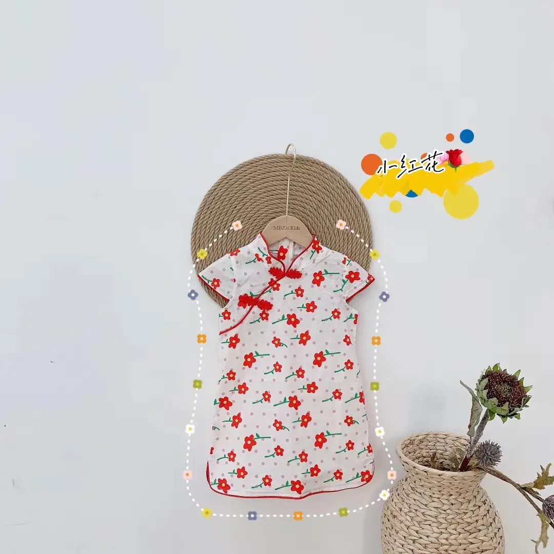 Girls Floral Cheongsam Dress Summer 2025 - Image 8