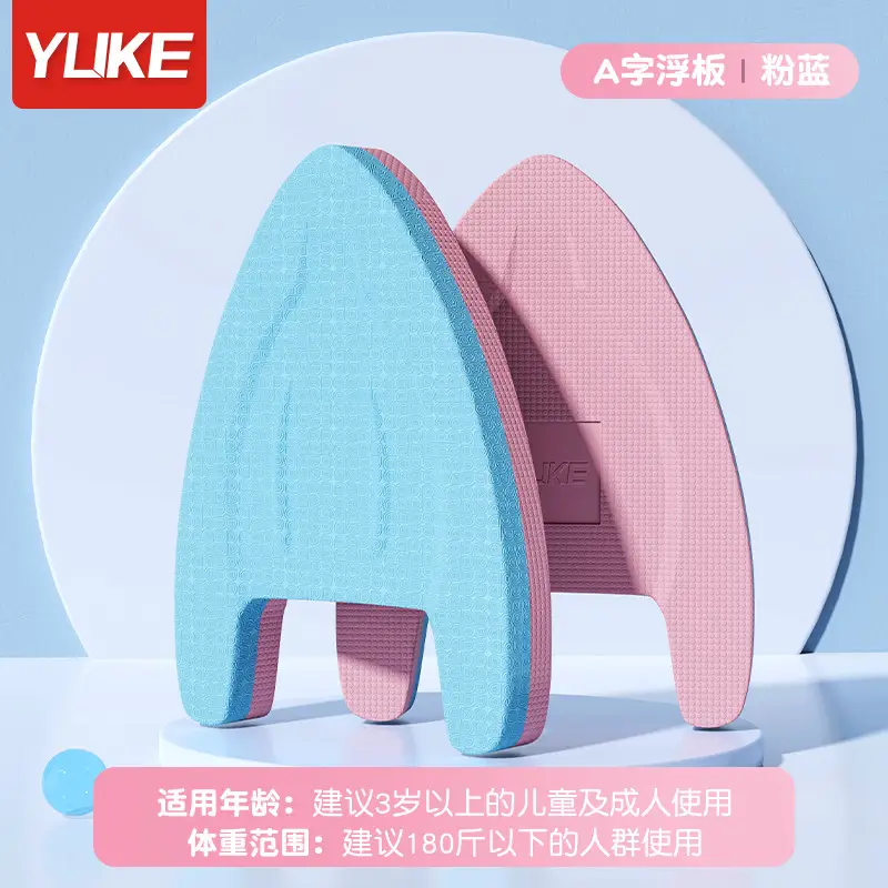 Feather hot pressed a plate powder blue