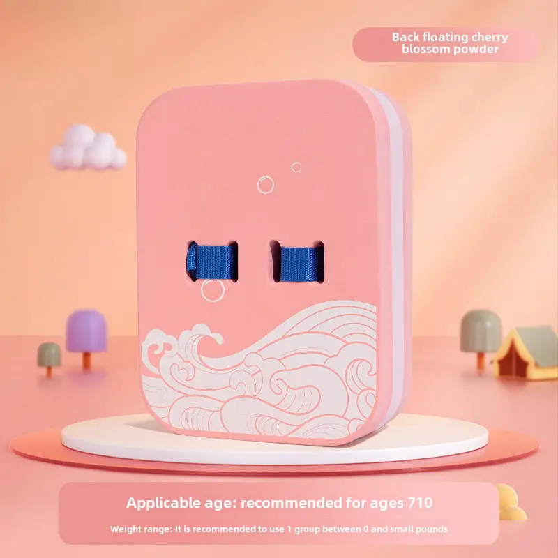Swimming Floating Board Adult Children Floating Board Learning Swimming Auxiliary Artifact Back Floating Beginners Equipment Special Water Board