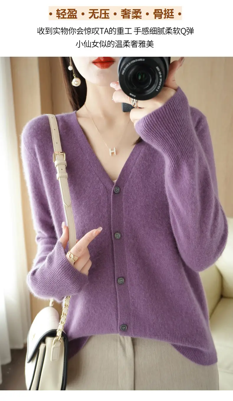 Women's Red Knit Cardigan Jacket Large Size — feature 12