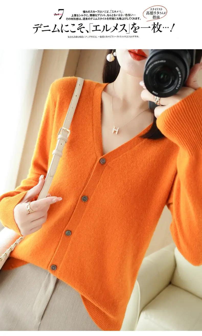 Women's Red Knit Cardigan Jacket Large Size — feature 20