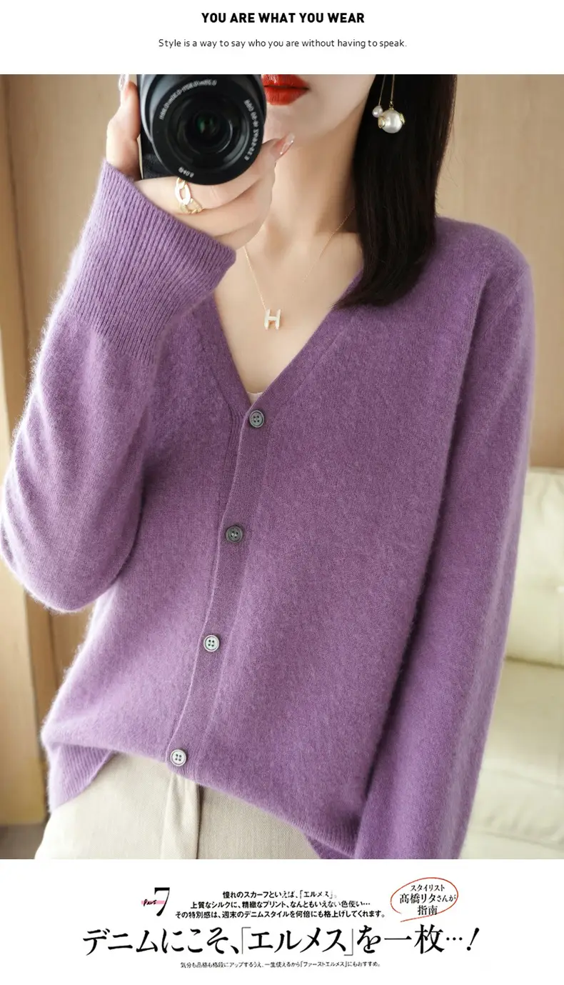 Women's Red Knit Cardigan Jacket Large Size — feature 27