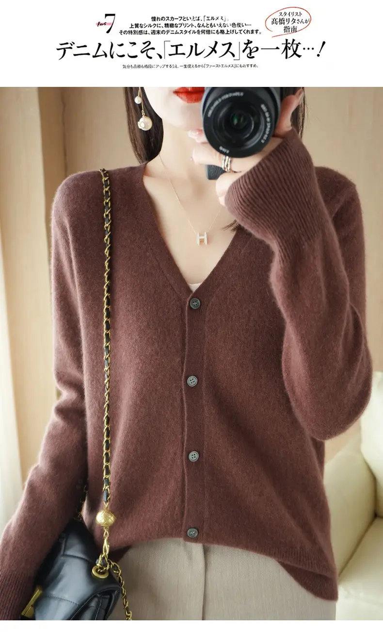 Women's Red Knit Cardigan Jacket Large Size — feature 36