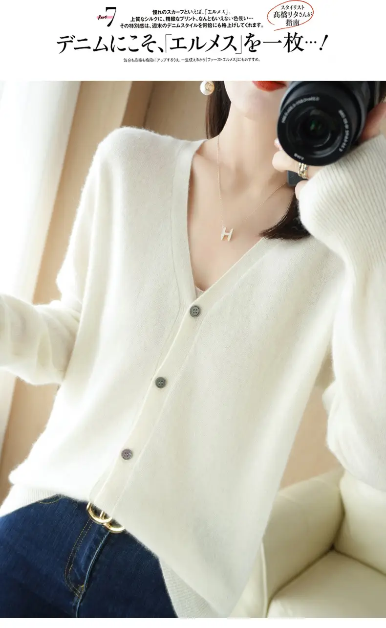 Women's Red Knit Cardigan Jacket Large Size — feature 38