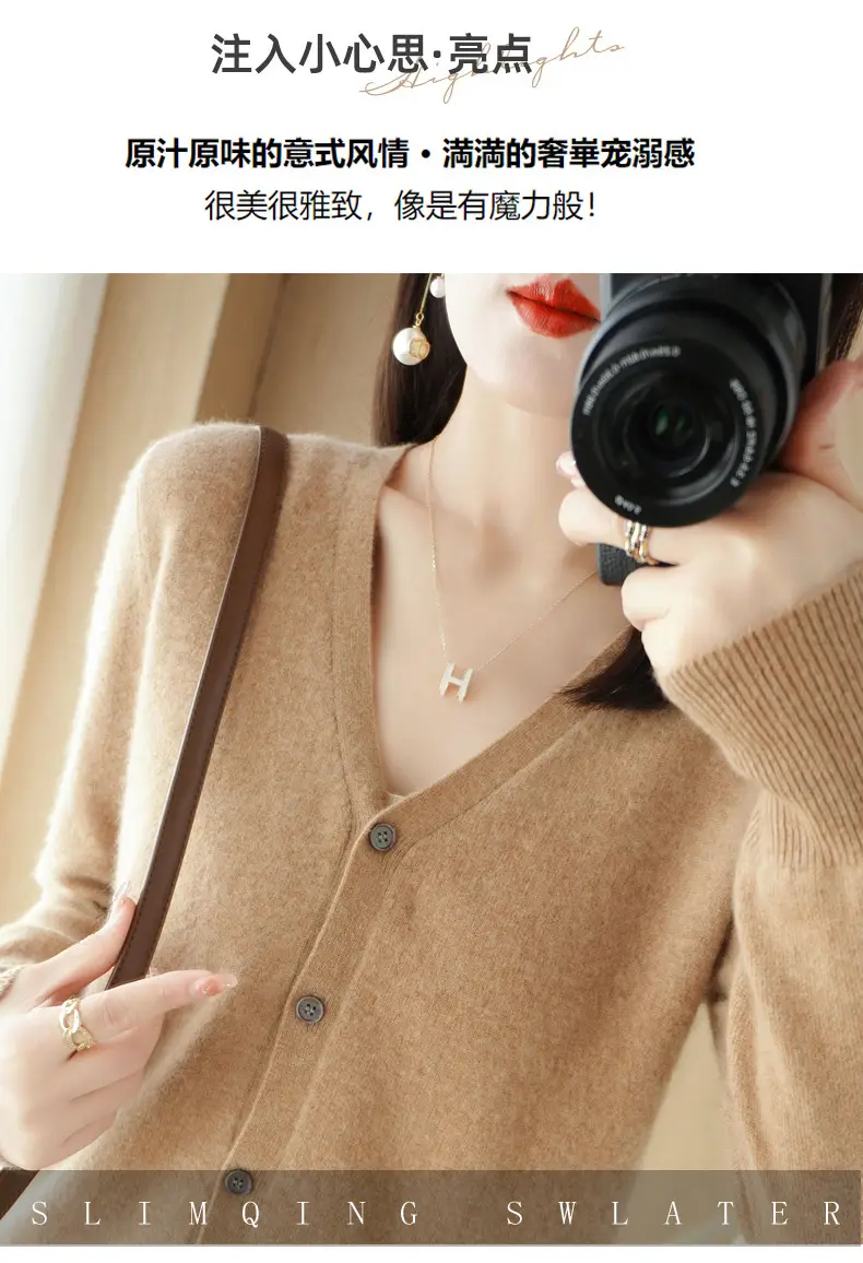 Women's Red Knit Cardigan Jacket Large Size — feature 4