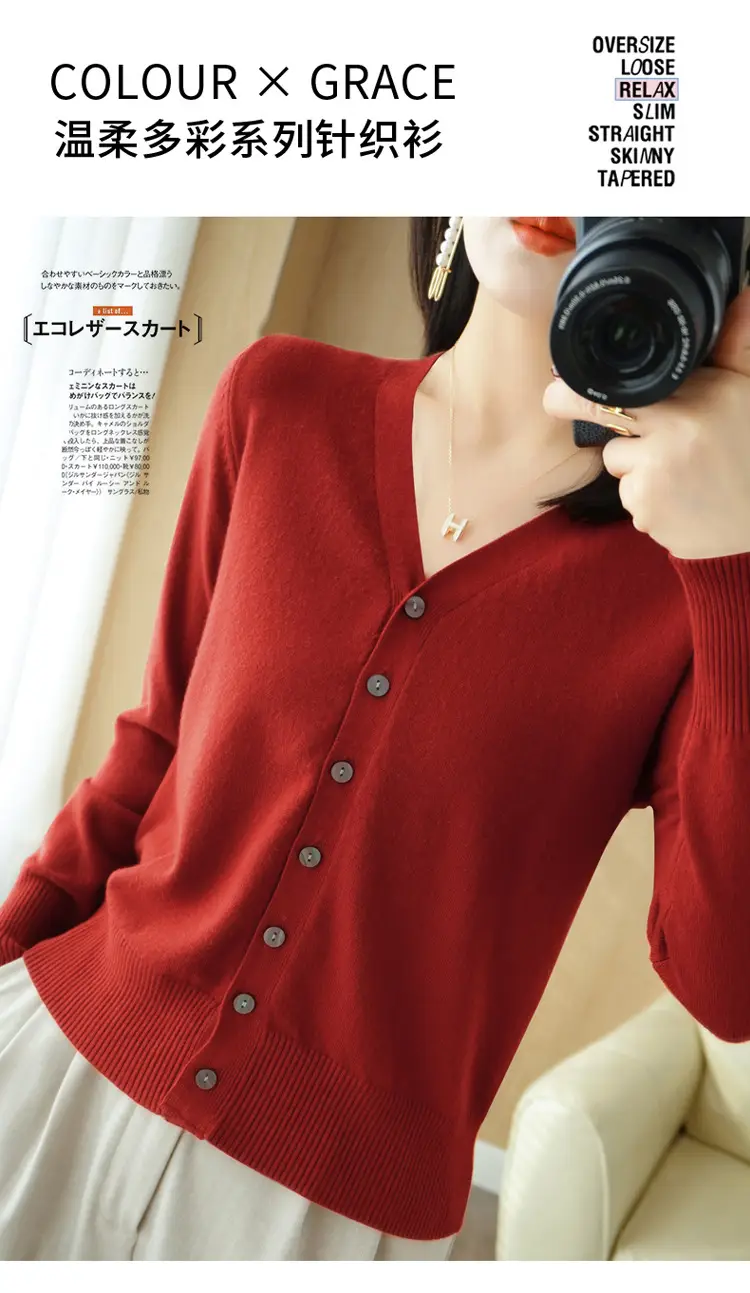 Women's Red Knit Cardigan Jacket Large Size — feature 49