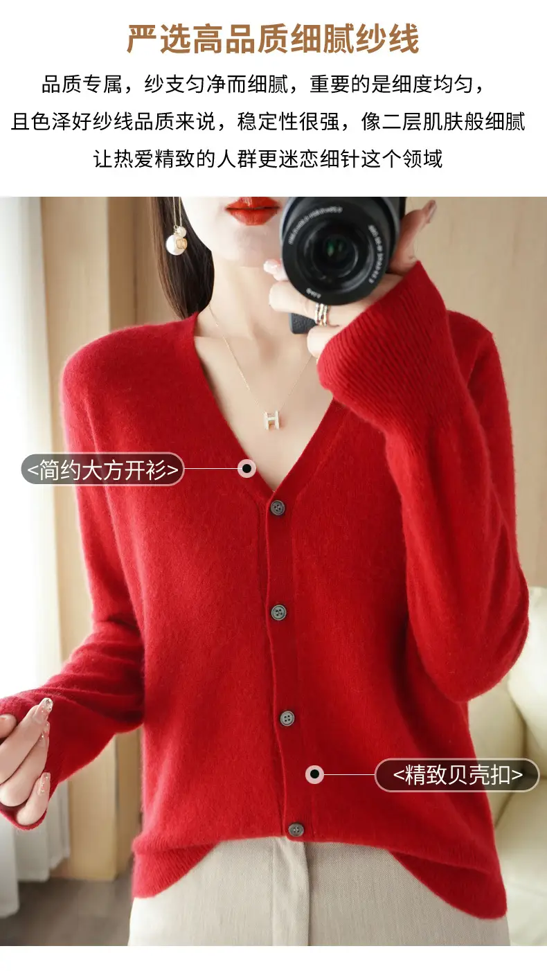 Women's Red Knit Cardigan Jacket Large Size — feature 5