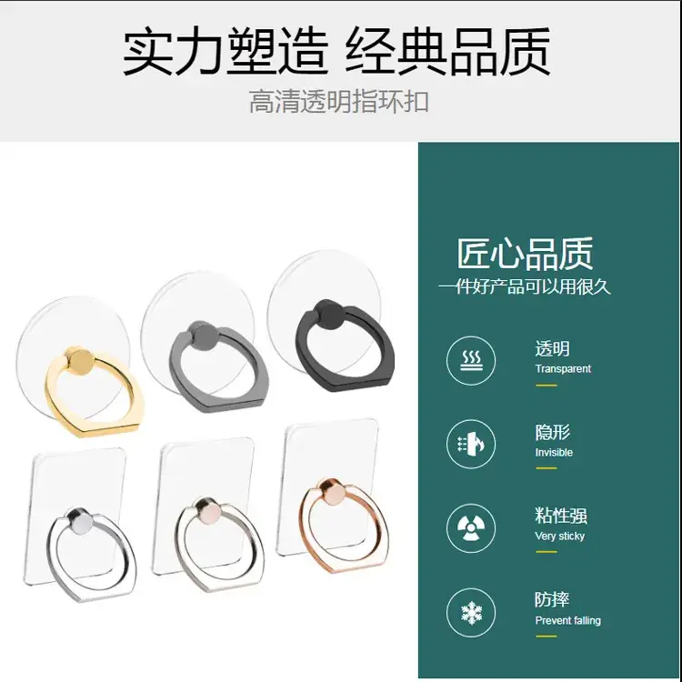 Transparent Crystal Phone Ring Holder Acrylic - Image 10