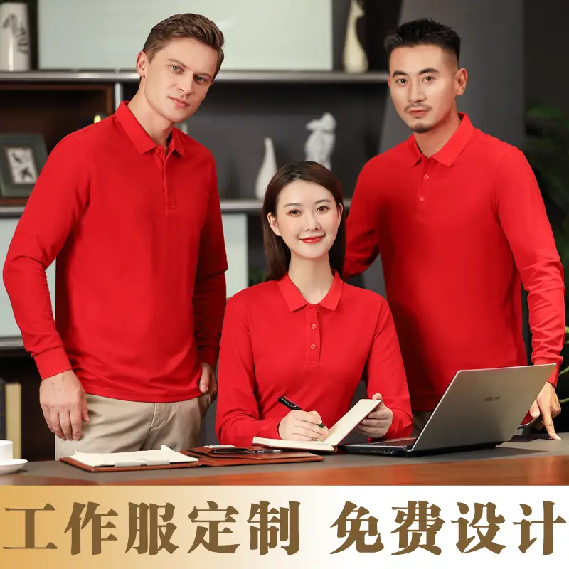 Men Navy Polo Shirt with Logo Embroidery - Image 9
