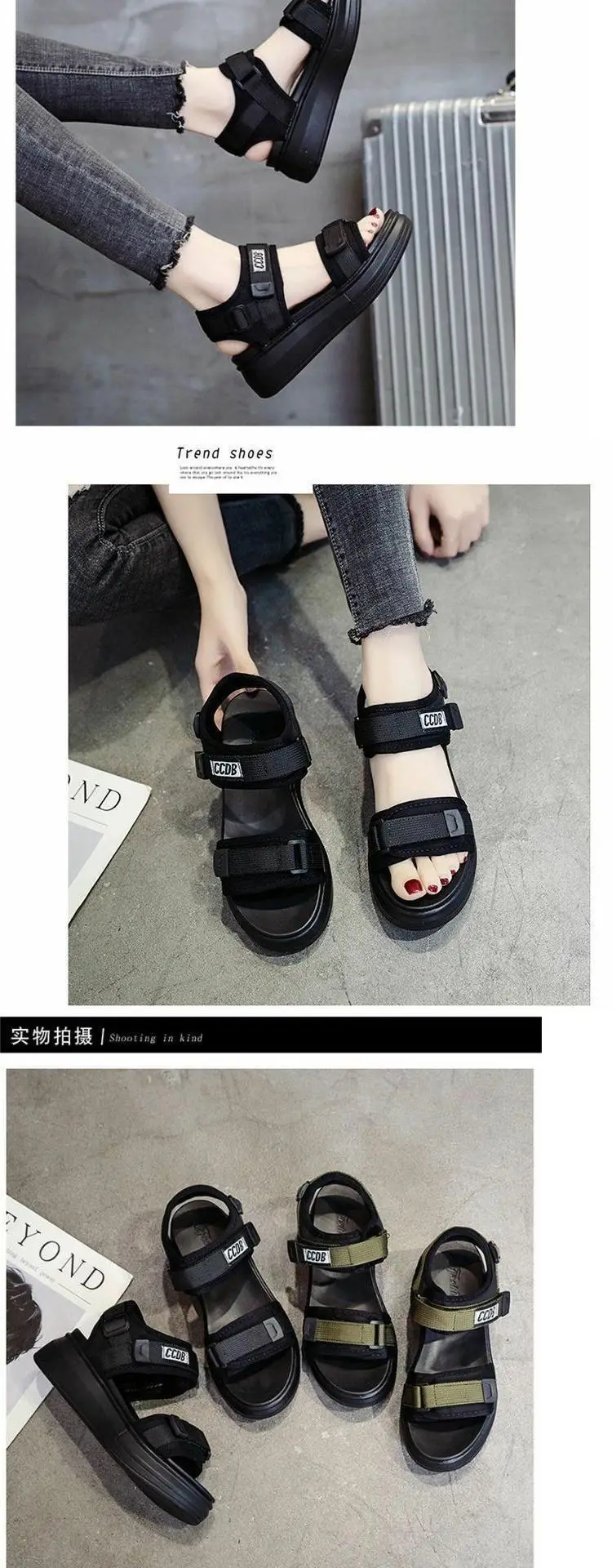 Women's Black Platform Wedge Sandals Summer — feature 9
