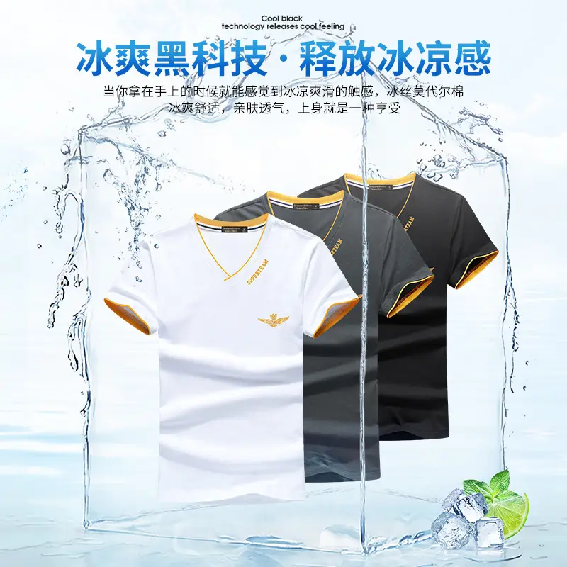 Men Ice Silk V-Neck T-Shirt Black Yellow - Image 7