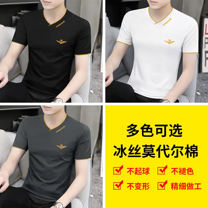 Men Ice Silk V-Neck T-Shirt Black Yellow - Image 8