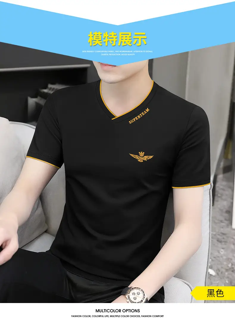 Men Ice Silk V-Neck T-Shirt Black Yellow — feature 14