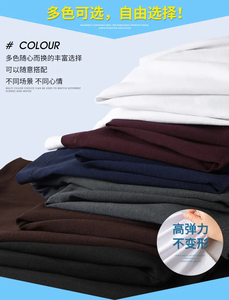 Men Ice Silk V-Neck T-Shirt Black Yellow — feature 6