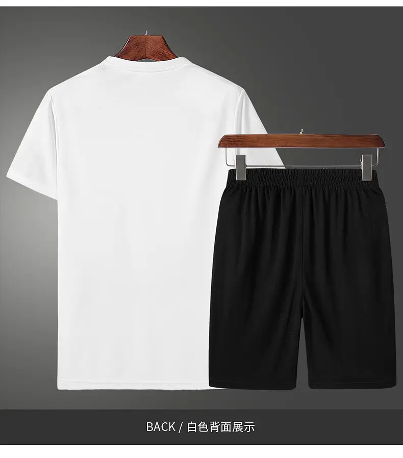 Men White 3-Piece Sports Suit with Black Shorts — feature 11