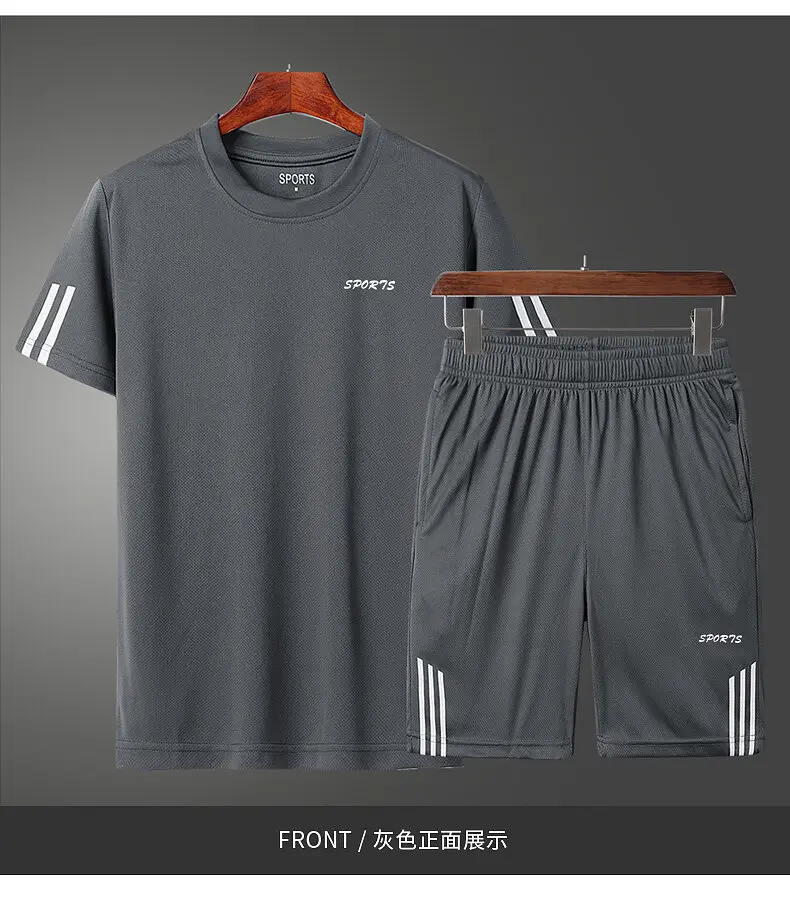 Men White 3-Piece Sports Suit with Black Shorts — feature 13