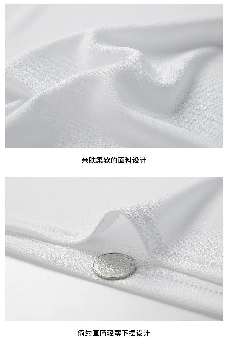 Men White 3-Piece Sports Suit with Black Shorts — feature 17