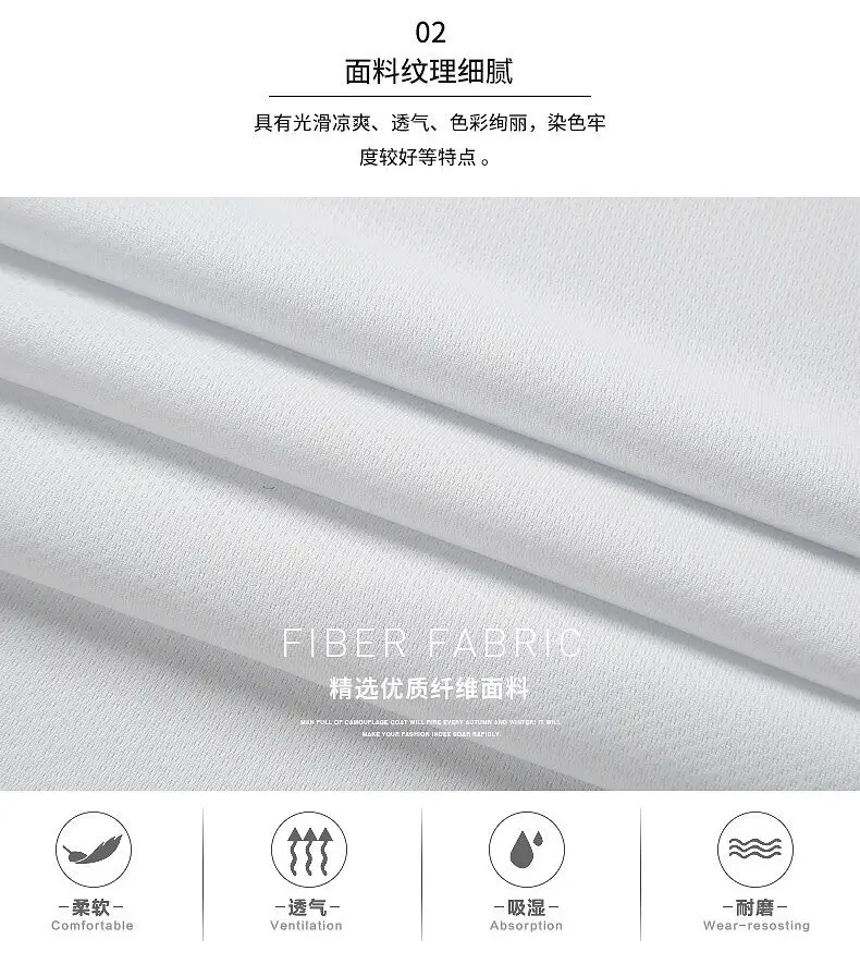 Men White 3-Piece Sports Suit with Black Shorts — feature 7