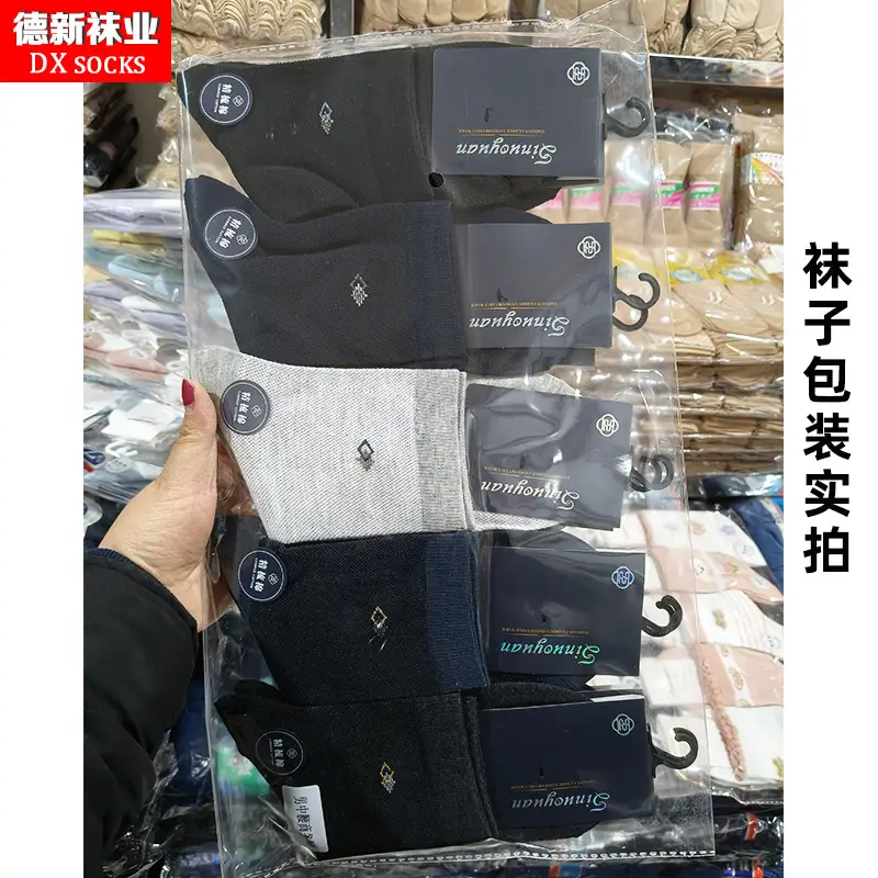 主图14