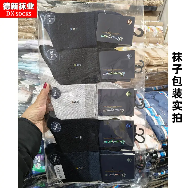 主图13