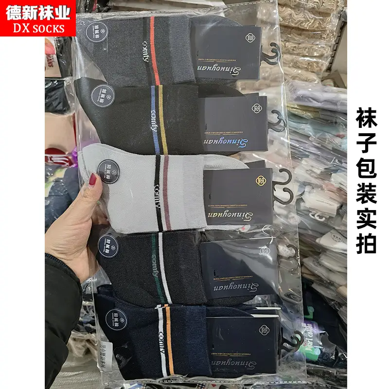 主图12