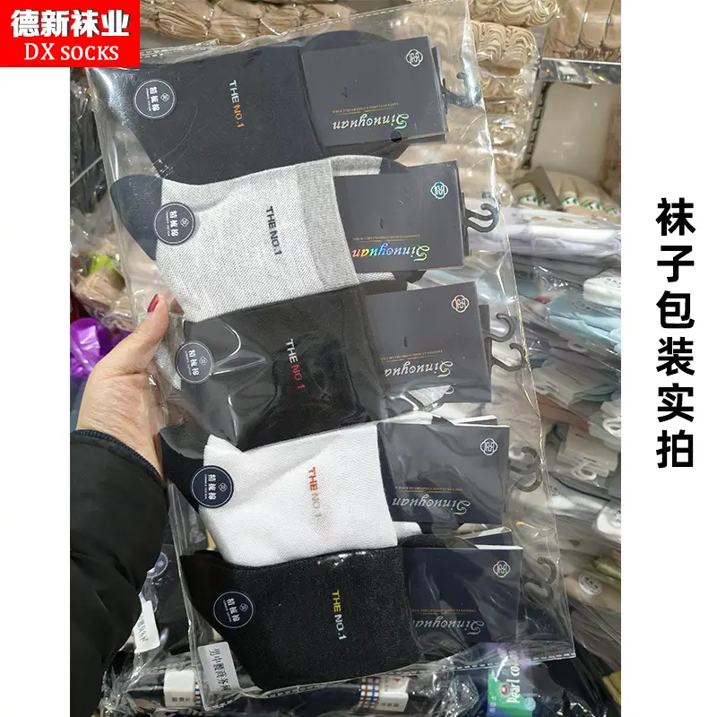 主图11