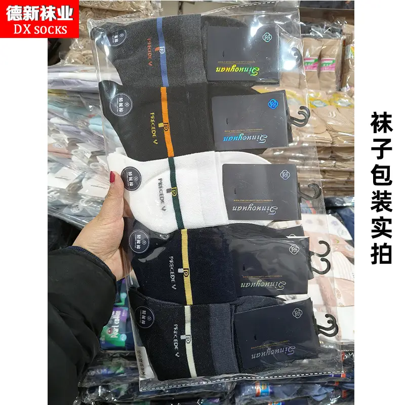 主图10