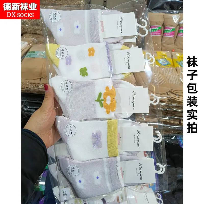 主图7