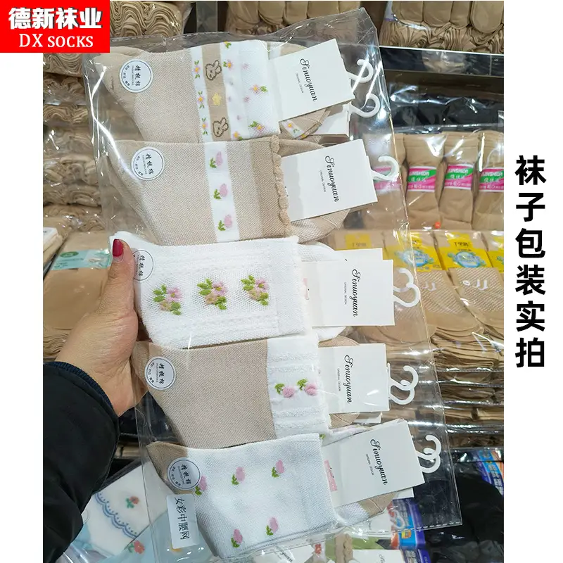 主图5