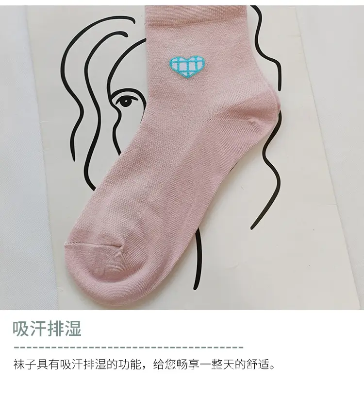 详情页_03