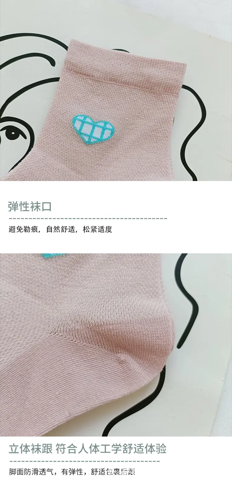 详情页_04