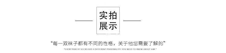 详情页_05