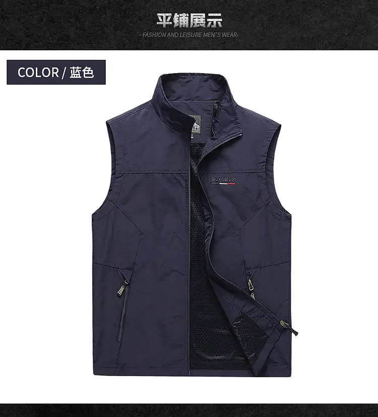 Men's 2022 Collar Vest Olive Green Quick-Drying Lightweight - Image 2