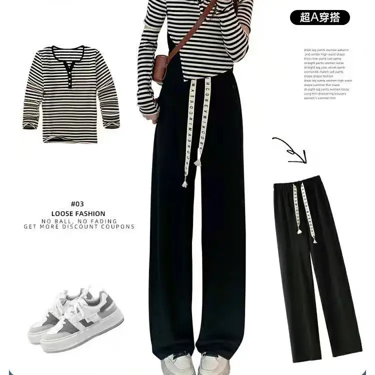 Women Loose Fit Drawstring Leg Pants High Waist Drape