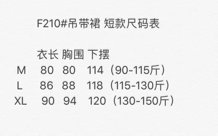 28ee398b69b9d303f4308b0ecbf2b4