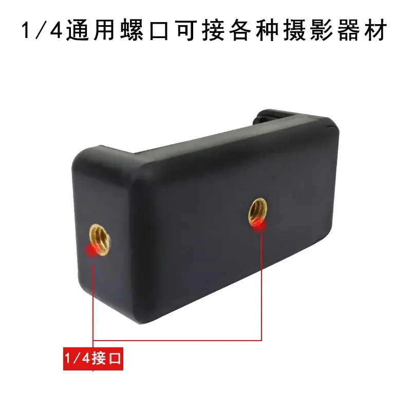 Factory Direct 2.1m Lamp Holder E Clip Double Hole - Image 18