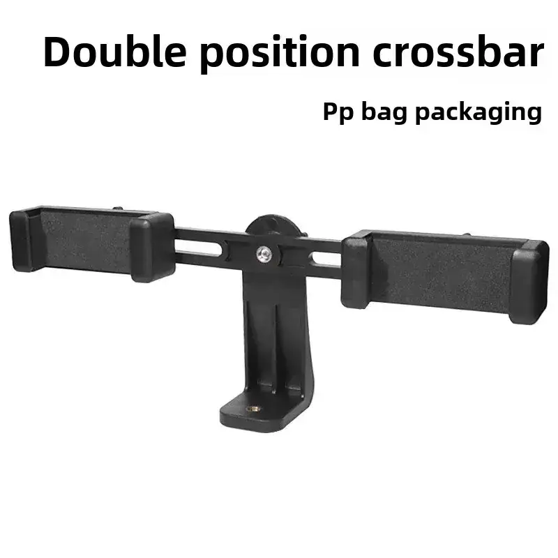 Factory Direct 2.1m Lamp Holder E Clip Double Hole - Image 12