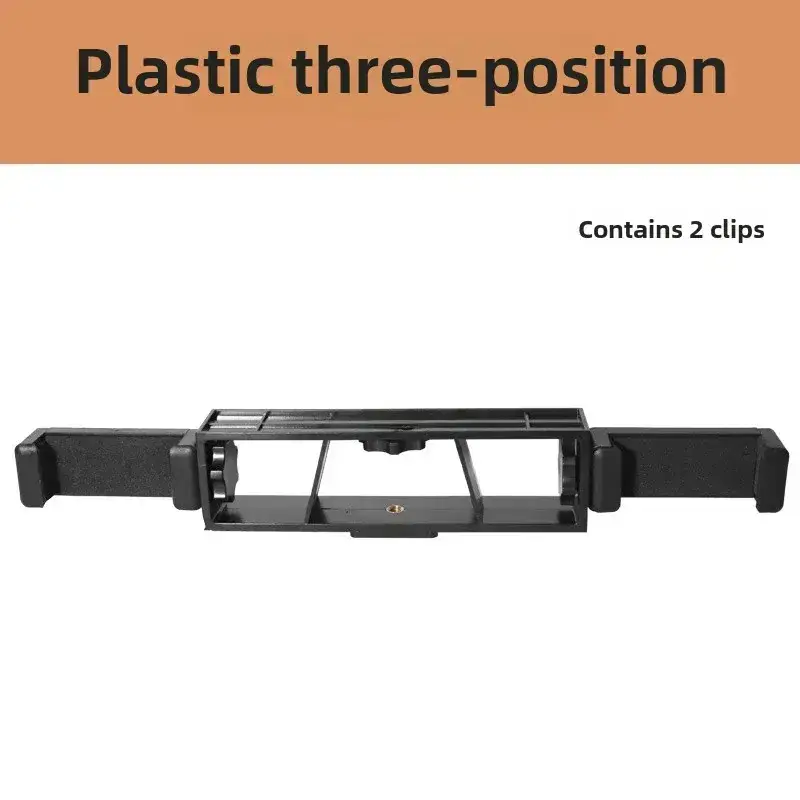 Factory Direct 2.1m Lamp Holder E Clip Double Hole - Image 14