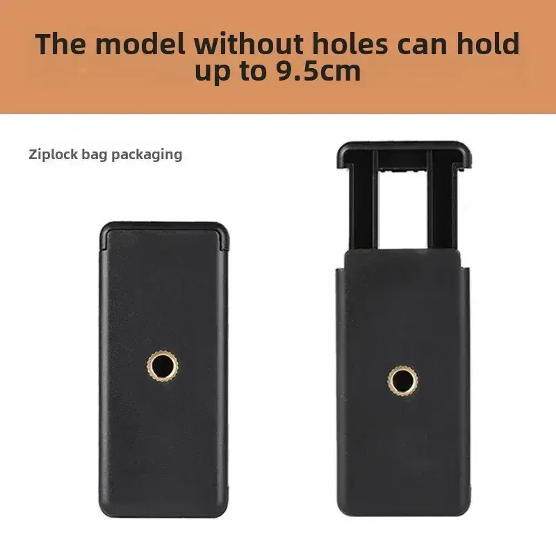 Factory Direct 2.1m Lamp Holder E Clip Double Hole - Image 2