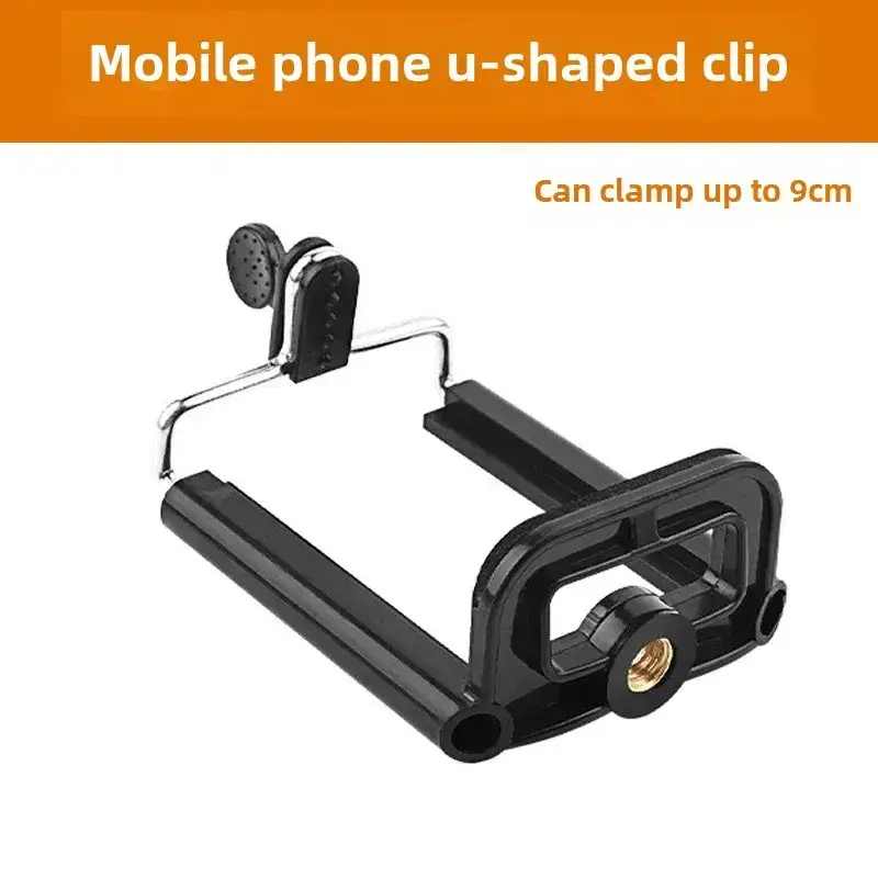Factory Direct 2.1m Lamp Holder E Clip Double Hole - Image 5