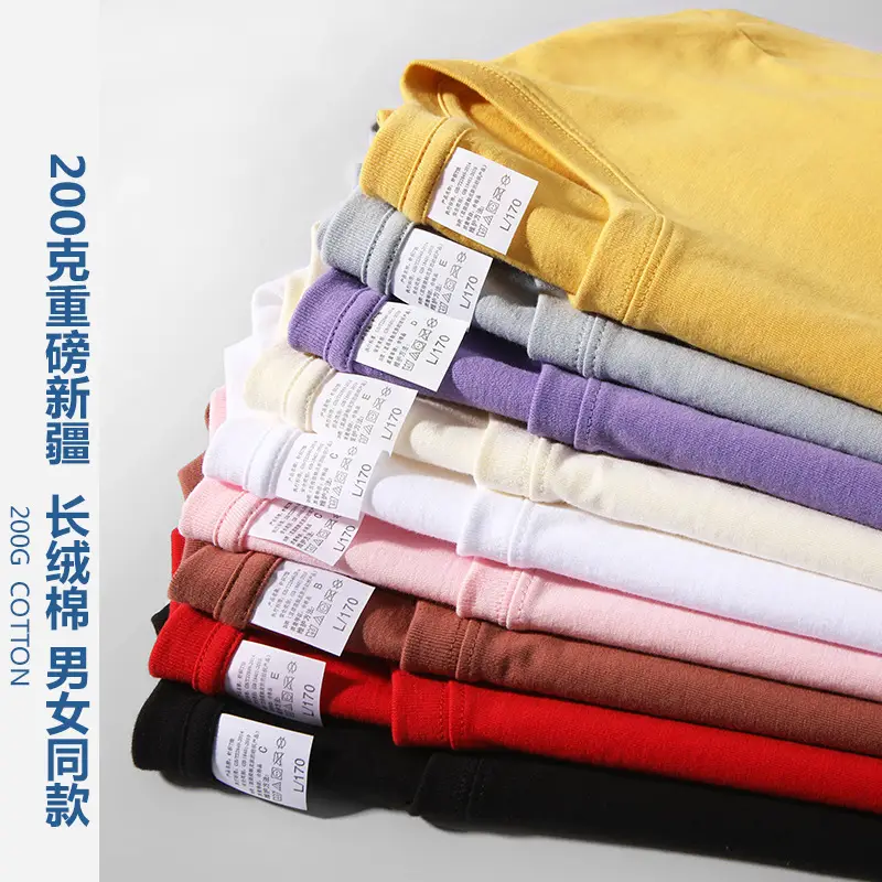 Men Women Loose Fit Orange Cotton T-Shirt 200g