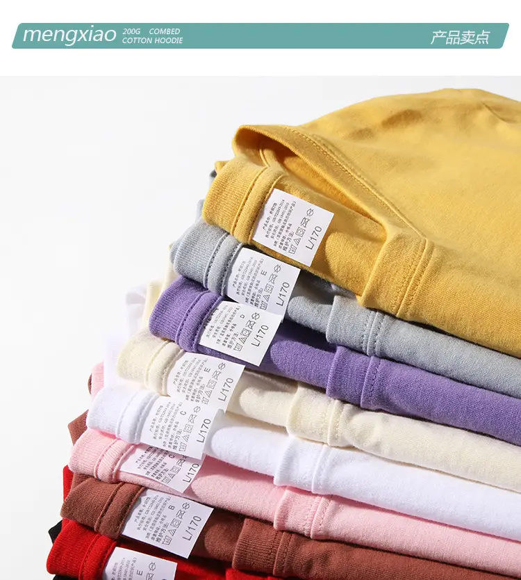 Men Women Loose Fit Orange Cotton T-Shirt 200g — feature 10
