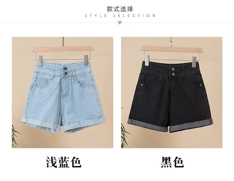 New Women High Waist Denim Shorts Light Blue 2025 — feature 2