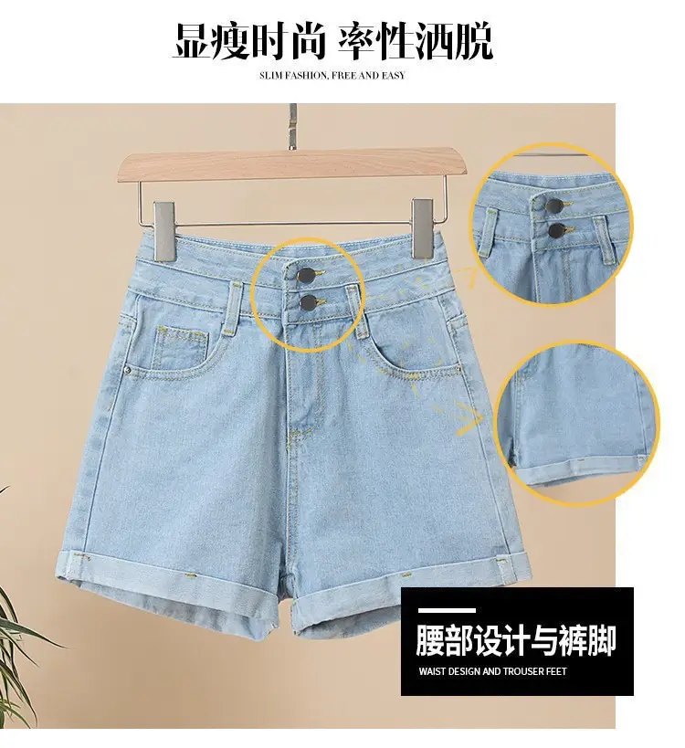 New Women High Waist Denim Shorts Light Blue 2025 — feature 5