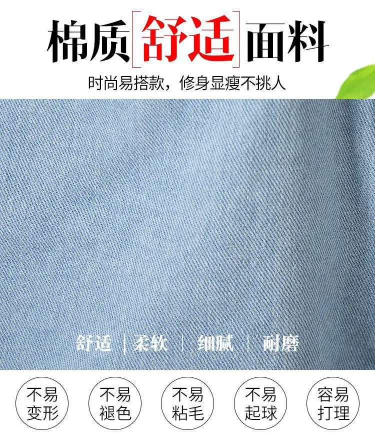 New Women High Waist Denim Shorts Light Blue 2025 — feature 6