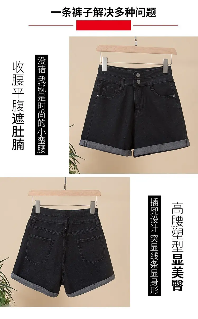 New Women High Waist Denim Shorts Light Blue 2025 — feature 7