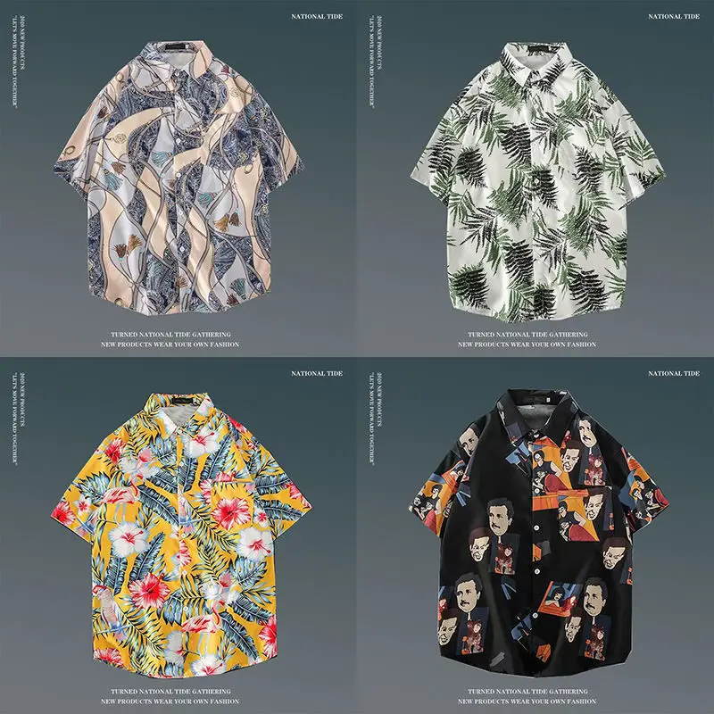 Women Japanese Ins Hawaii Beach Short Sleeve Shirt