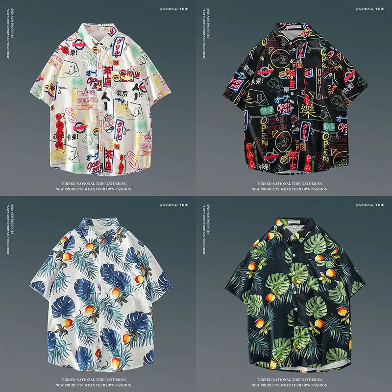 Women Japanese Ins Hawaii Beach Short Sleeve Shirt — feature 4