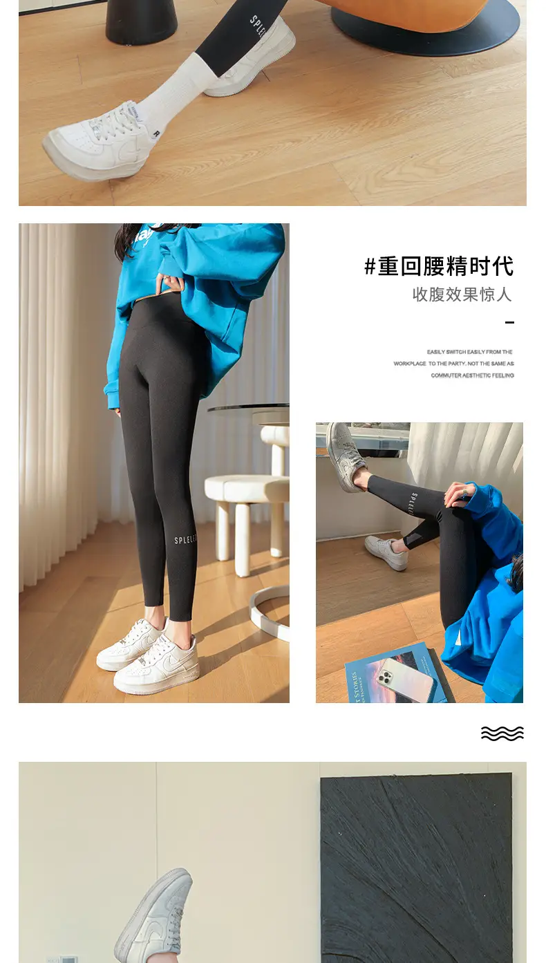 Women Slimming Leggings Summer Wear High Waist — feature 15